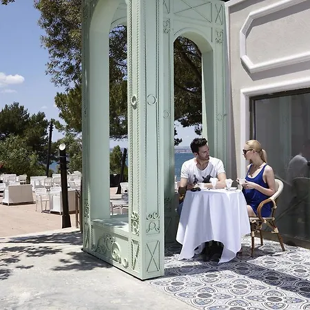 Aurum Exclusive Club 5*